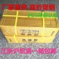 透明热熔胶棒11mm 7mm 高粘度热熔胶条**厂家16KG 一件代发