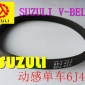 橡胶多沟带 多楔带 传动带 6PJ432 健身器材皮带节距2.34mm 170J