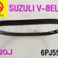 聚氨酯 纤芯 传动带220J 聚氨酯 多楔带 多沟带6PJ559