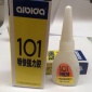 爱必达101强力胶广东强力胶水 可用于金属 橡胶 皮鞋 玩具等粘接