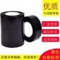 封箱胶带 黑色封箱胶带 45mm***m厂家定制高粘度黑色封箱胶带